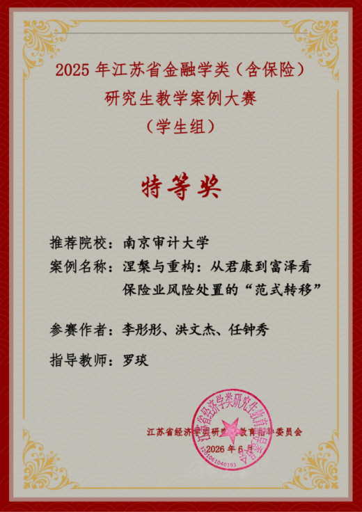 白菜论坛