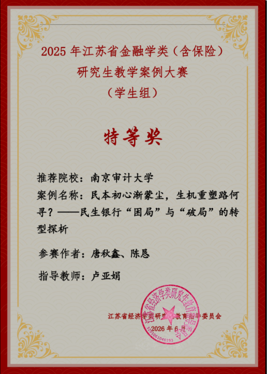 白菜论坛