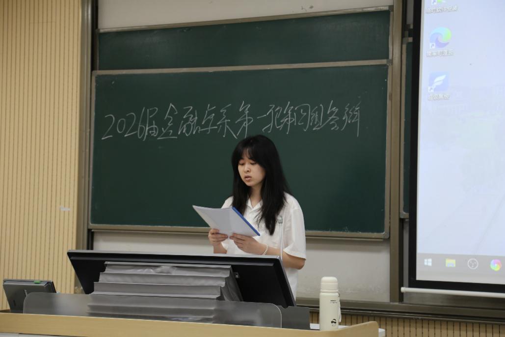 白菜论坛