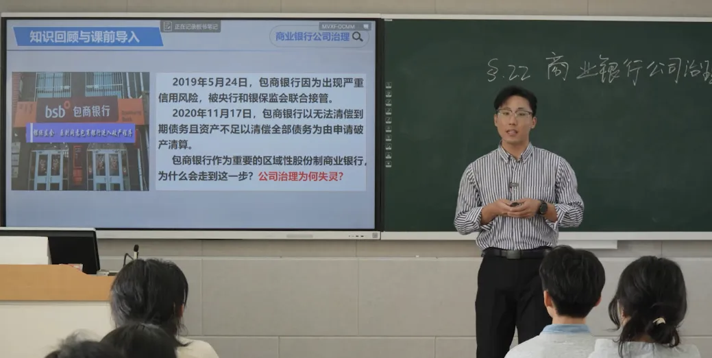 白菜论坛