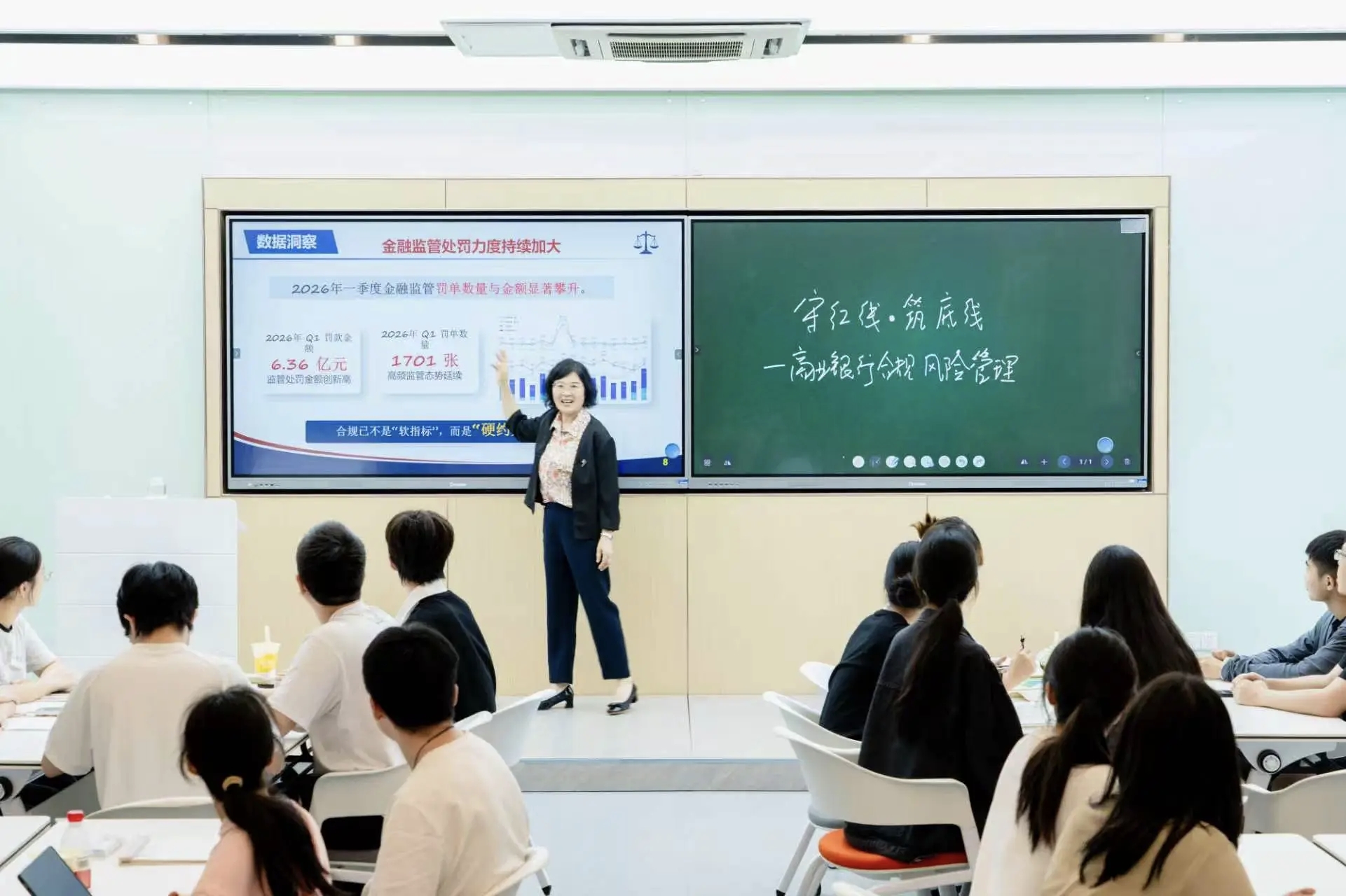 白菜论坛