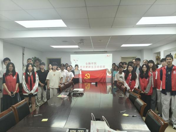 白菜论坛