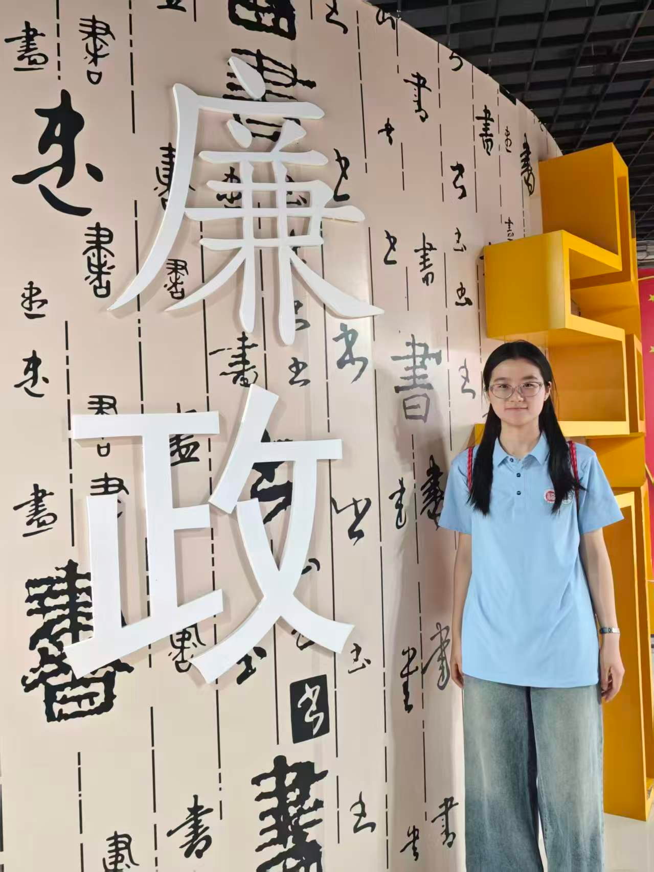 白菜论坛