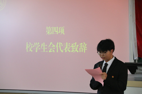 白菜论坛