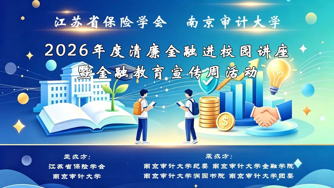 白菜论坛