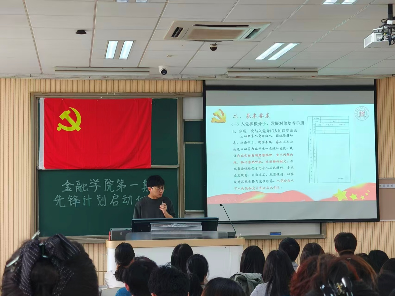 白菜论坛