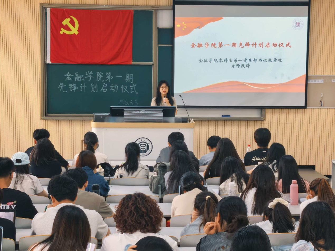 白菜论坛