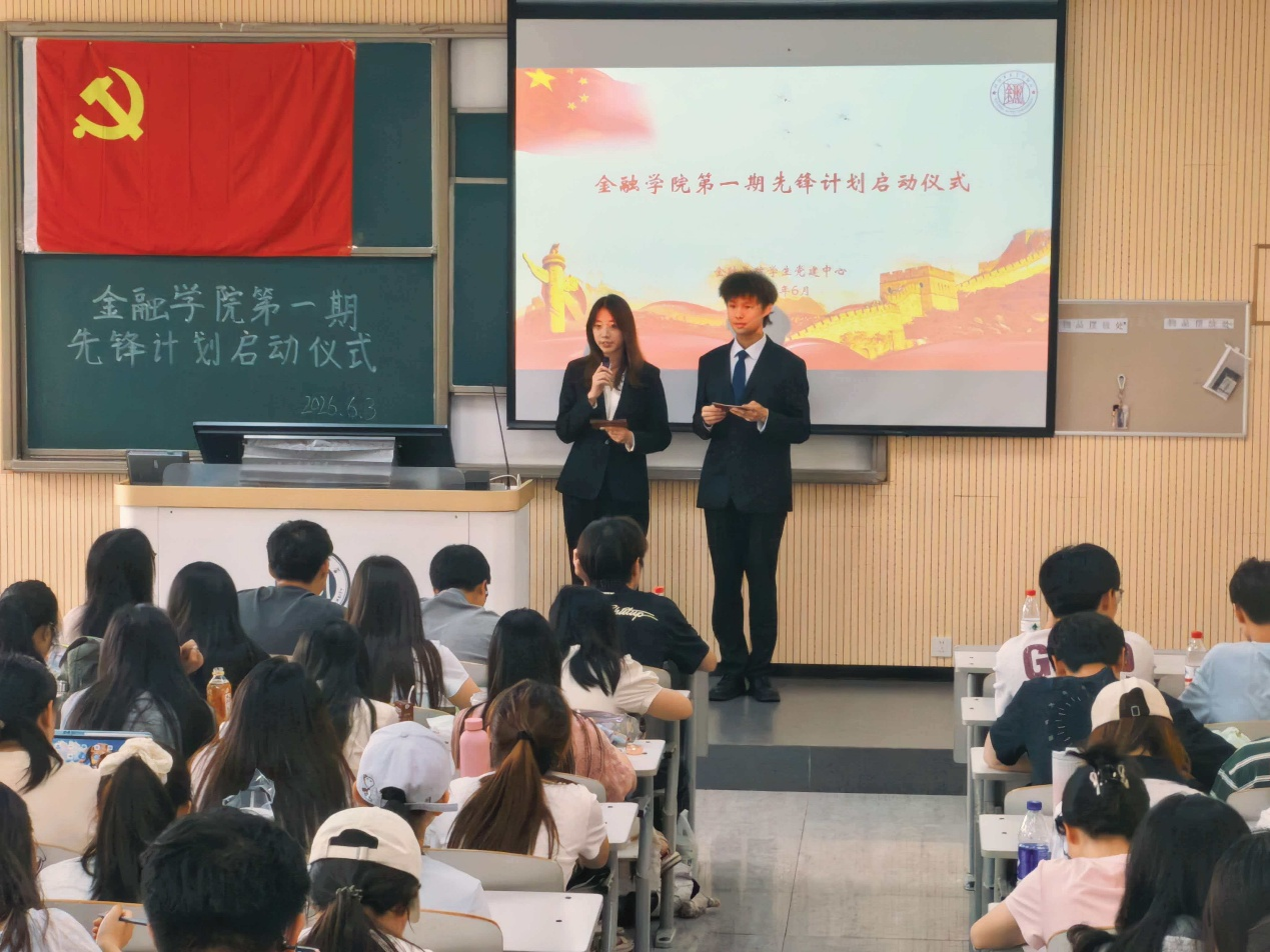 白菜论坛
