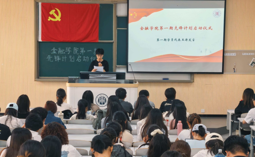白菜论坛