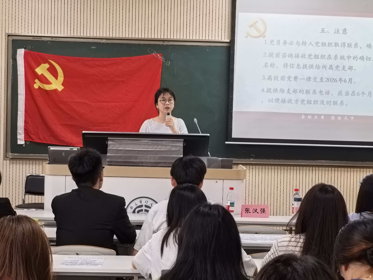 白菜论坛