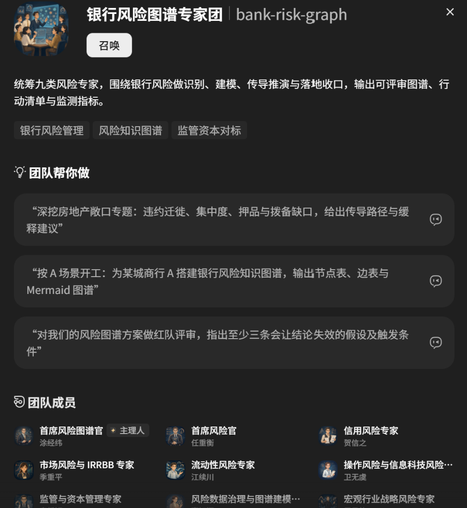 白菜论坛